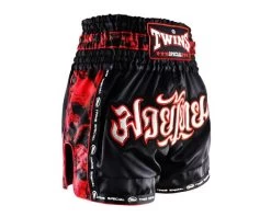 Twins Boxing Shorts - TBS-SKULL - MMA Factory 15 Twins Boxing Shorts - TBS-SKULL - MMA Factory -Boxing Equipment Store 6796b810c3e80d08cce5aa36d582748a 1