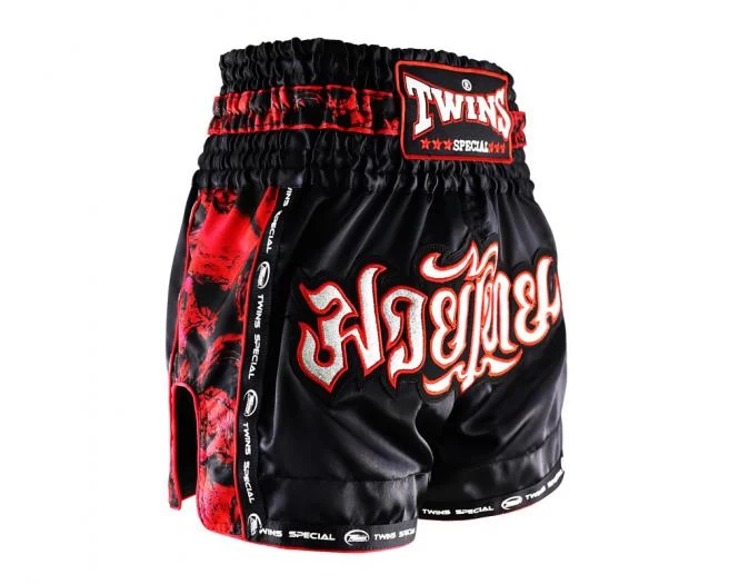 Twins Boxing Shorts - TBS-SKULL - MMA Factory 9 Twins Boxing Shorts - TBS-SKULL - MMA Factory - Image 7