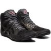 Asics Snapdown 3 - Black/ Gunmetal - MMA Factory 2 Asics Snapdown 3 - Black/ Gunmetal - MMA Factory -Boxing Equipment Store SD3 GM 2 pdf