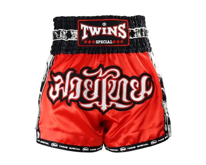 Twins Boxing Shorts - TBS-SKULL - MMA Factory 5 Twins Boxing Shorts - TBS-SKULL - MMA Factory - Image 3