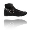 Nike Speedsweep VII Wrestling Shoes - MMA Factory 2 Nike Speedsweep VII Wrestling Shoes - MMA Factory -Boxing Equipment Store bcc16e9c3f5b6f3dc7b70d4b4801abe2bcb310d9