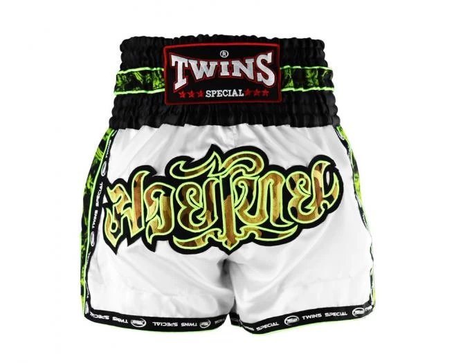 Twins Boxing Shorts - TBS-SKULL - MMA Factory 6 Twins Boxing Shorts - TBS-SKULL - MMA Factory - Image 4