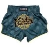 Fairtex Clubber Muay Thai Shorts - BS1915 - MMA Factory 1 Fairtex Clubber Muay Thai Shorts - BS1915 - MMA Factory -Boxing Equipment Store clubbershorts pdf