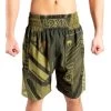 Venum X Loma Commando Boxing Shorts - MMA Factory 2 Venum X Loma Commando Boxing Shorts - MMA Factory -Boxing Equipment Store commandoshorts pdf