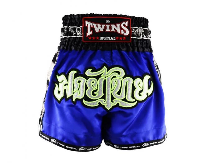 Twins Boxing Shorts - TBS-SKULL - MMA Factory 7 Twins Boxing Shorts - TBS-SKULL - MMA Factory - Image 5