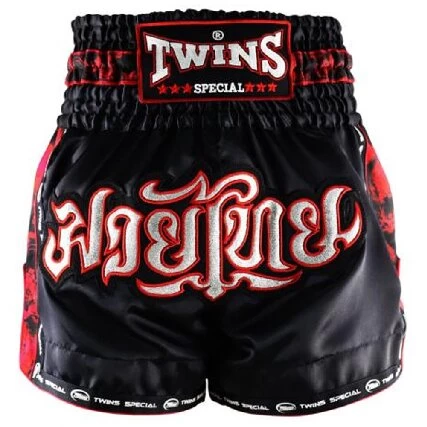 Twins Boxing Shorts - TBS-SKULL - MMA Factory 3 Twins Boxing Shorts - TBS-SKULL - MMA Factory